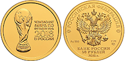 Инвестиционная золотая монета Чемпионат мира по футболу FIFA 2018 в России Инвестиционная золотая монета Чемпионат мира по футболу FIFA 2018 в России